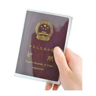 Vỏ Bọc Hộ Chiếu Có Khe Nhét Thẻ Tiện Dụng