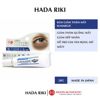 Kem Giảm Thâm Mắt Kumargic Nhật Bản 20g