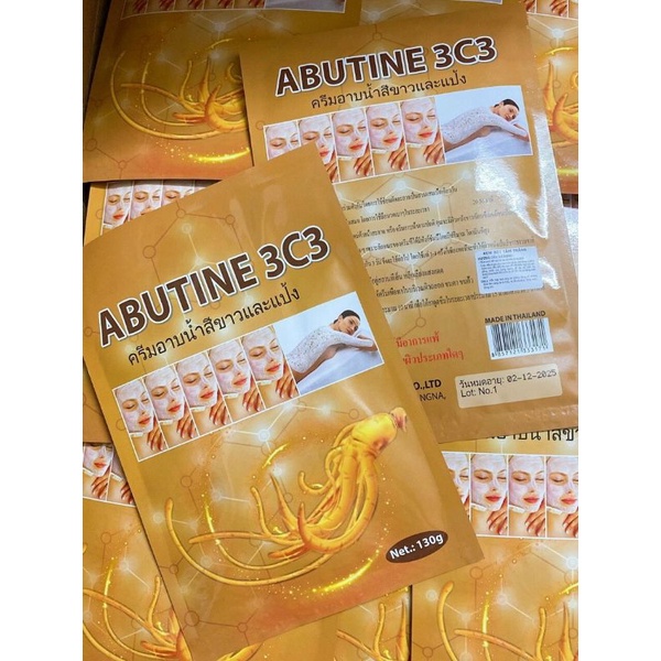 TẮM TRẮNG ABUTINE 3C3