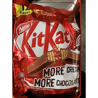 Hộp bánh xuân KitKat