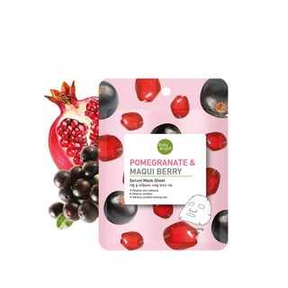 Mặt nạ lựu và quả maqui Baby Bright Pomegranate & Maqui Berry Serum Mask Sheet 20g