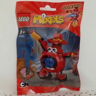 Mô hình Sinh vật Chomly Lego Mixels 41512