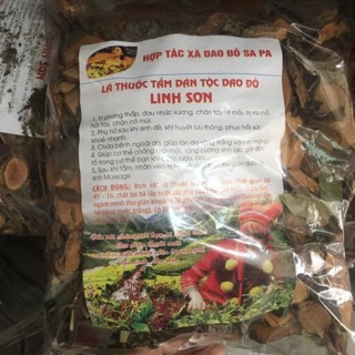 combo 2Lá tắm sau sinh(hàng sẵn)