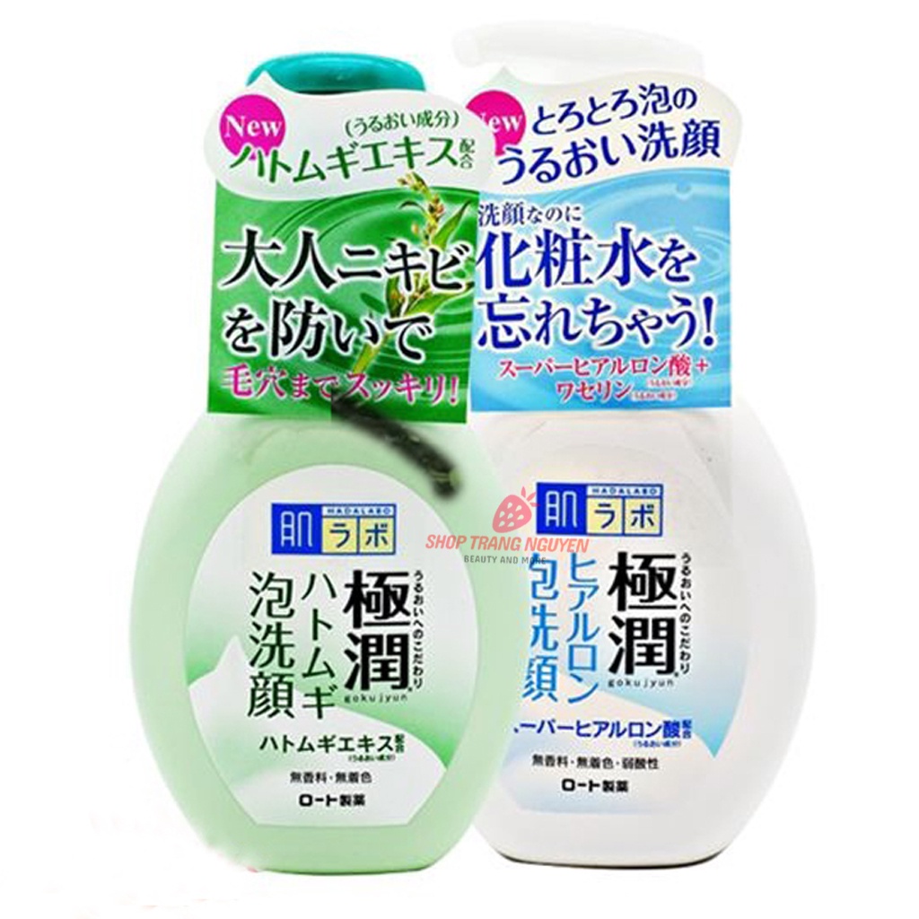 Sữa rửa mặt tạo bọt Hada Labo Gokujyun Foaming Cleanser - Đủ loại
