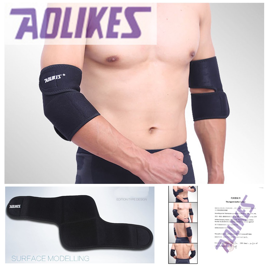 ĐỆM HƠI BẢO VỆ KHUỶU TAY Aolikes AL 7646 (1 ĐÔI) THÔNG HƠI chống trượt chuyên gym ĐỒ SỈ ĐỒ GYM