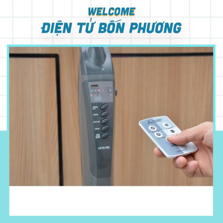 Remote Điều Khiển Quạt Mitsubishi Đứng LV16 Và Treo Tường W16, Remote Mitsubishi