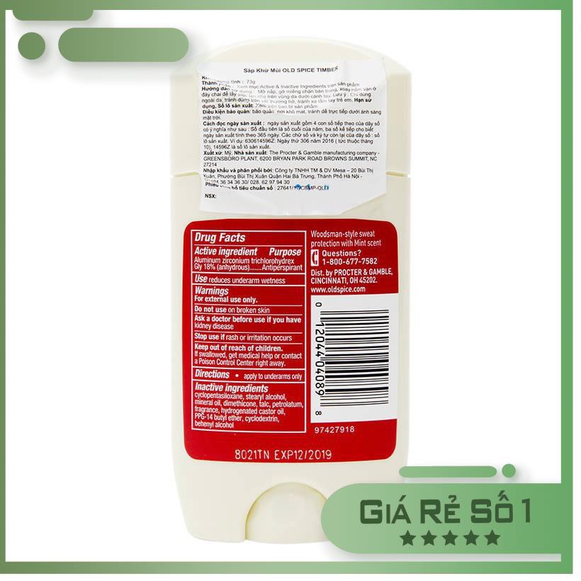 Sáp khử mùi Old Spice Timber 73g