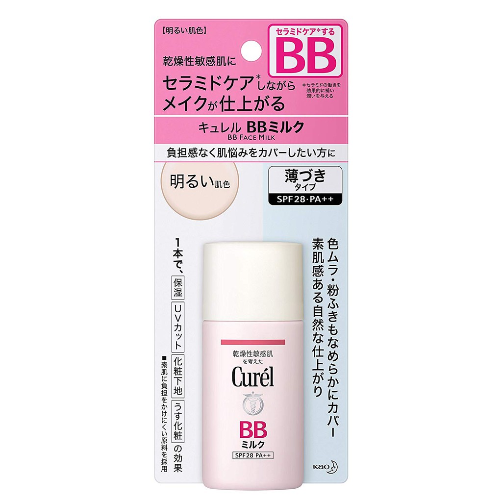 Kem nền dạng sữa cho da nhạy cảm Curel BB SPF28.PA++ - Nhật Bản | BigBuy360 - bigbuy360.vn