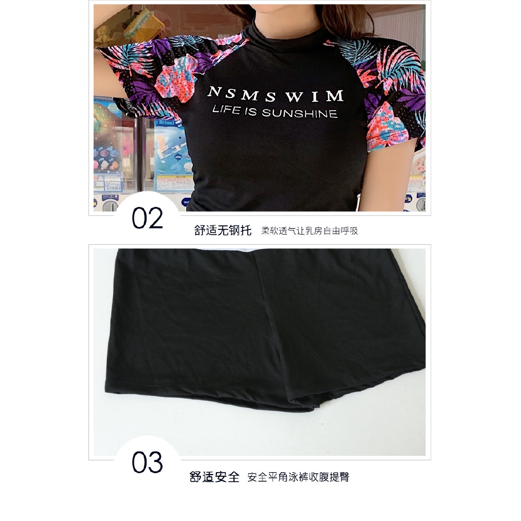 Bộ Đồ Bơi Ngắn Tay Thể Thao Phong Cách Thời Trang Mới Cho Nữ | BigBuy360 - bigbuy360.vn