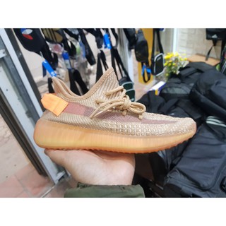 Giày Yz350v2 Clay