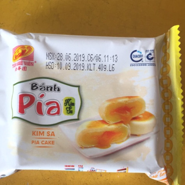 Bánh Pía mini đậu xanh Kim Sa (Kim Sa Pia Cake) | BigBuy360 - bigbuy360.vn