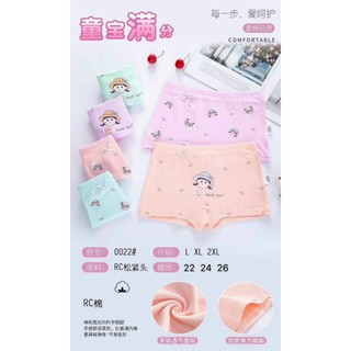 Quần chip hàng cotton đẹp cho bé gái 10-20kg