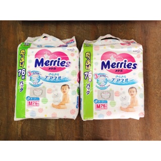 [Hải Phòng] [Jumbo] Bỉm dán/quần Merries nội địa M76/M74/L64/L56/XL50
