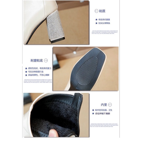 Boot nữ da bóng gót vuông 7cm ( sẵn) M8899