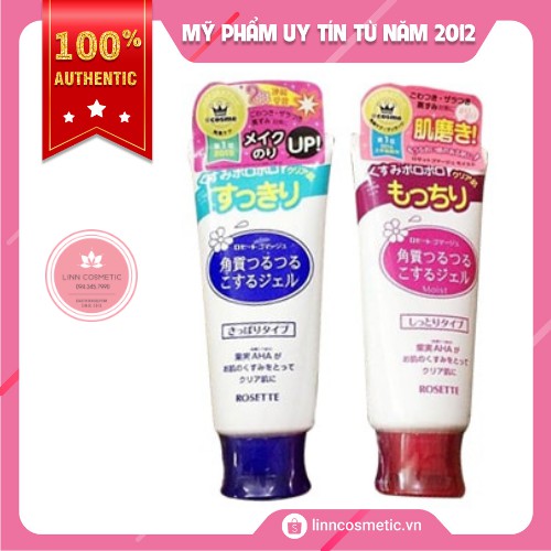 Tẩy Da Chết Dạng Gel Rosette Peeling Gel 120g [Có bill Nhật] [Chính hãng]