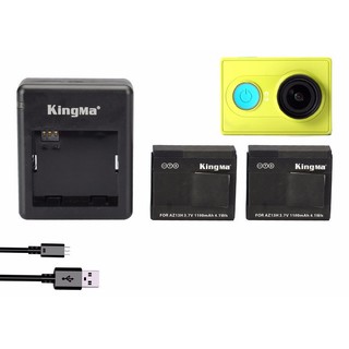 Combo sạc đôi + 2 pin Kingma cho Xiaomi Yi