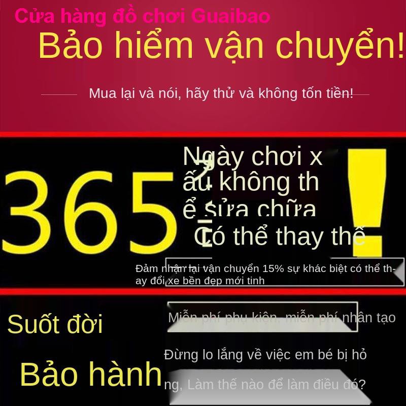 xe điều khiển từ xaXe tăng điều khiển từ xa quá khổ có thể phóng và sạc lại địa hình cho trẻ em ô tô đồ chơi