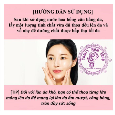 (Mini Size) Tinh Chất Some By Mi Snail Truecica Miracle Repair Serum 5ml | BigBuy360 - bigbuy360.vn