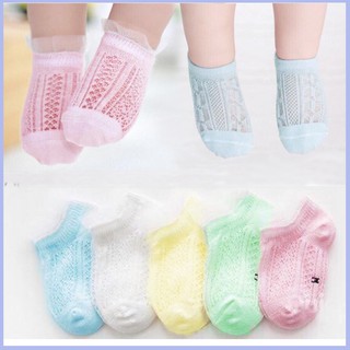 [RẺ VÔ ĐỊCH] Set 10 Đôi Tất Lưới Xuất Hàn Cho Bé Trai, Bé Gái (0- 12 Tháng)