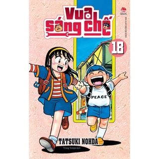 Sách Vua Sáng Chế - Tập 18
