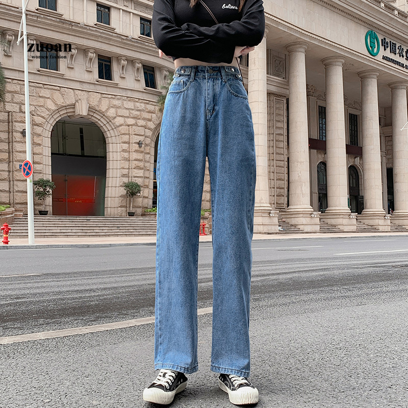 SUXI Quần jean ống rộng lưng cao cá tính dành cho nữ