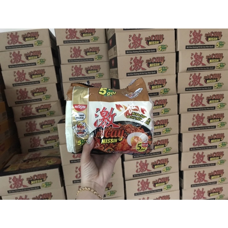 MÌ CAY NISSIN VỊ TRỨNG MUỐI HÀN QUỐC 30 gói x 6 lốc | BigBuy360 - bigbuy360.vn