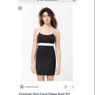 Váy 2 dây F21