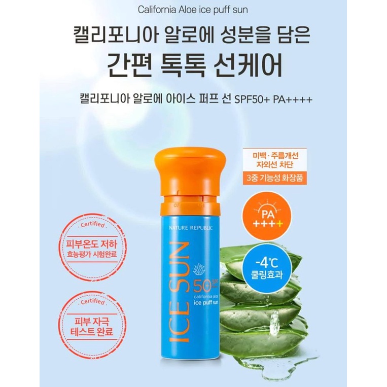 Kem Chống Nắng Làm Mát Da, Trang Điểm Ice Sun Nature Republic California Aloe SPF 50+ PA++++  100ml