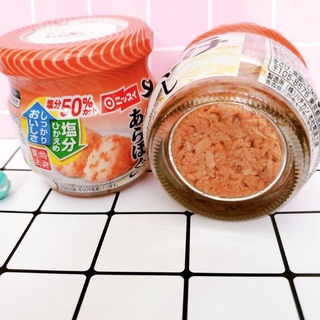 Ruốc Giảm Mặn Cá Hồi NISSUI 