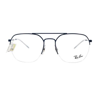 Gọng Kính Unisex RayBan RB6444