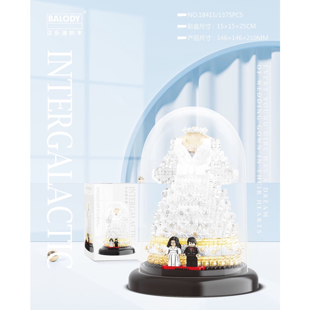 Bộ Đồ Chơi Lắp Ráp 18415--18416 Cho Bé