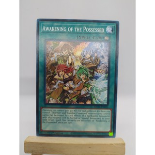 Thẻ Bài Yugioh | Awakening of the Possessed - SDCH-EN020 - Common 1st Edition | By Tuấn