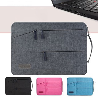 Túi chống sock GearMax cho các dòng Macbook