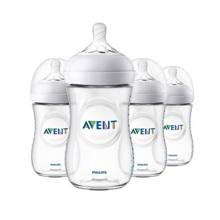 Bình sữa philips avent natural cổ rộng 125ml 260ml