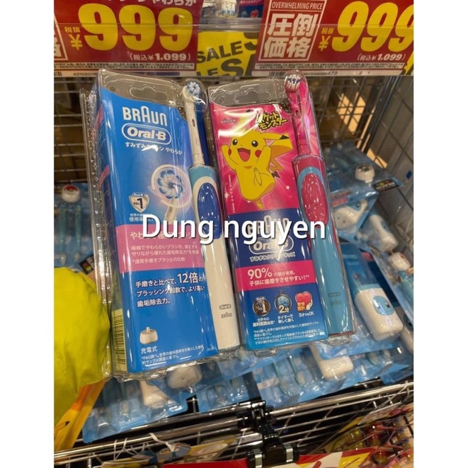 Bàn chải điện Oral B