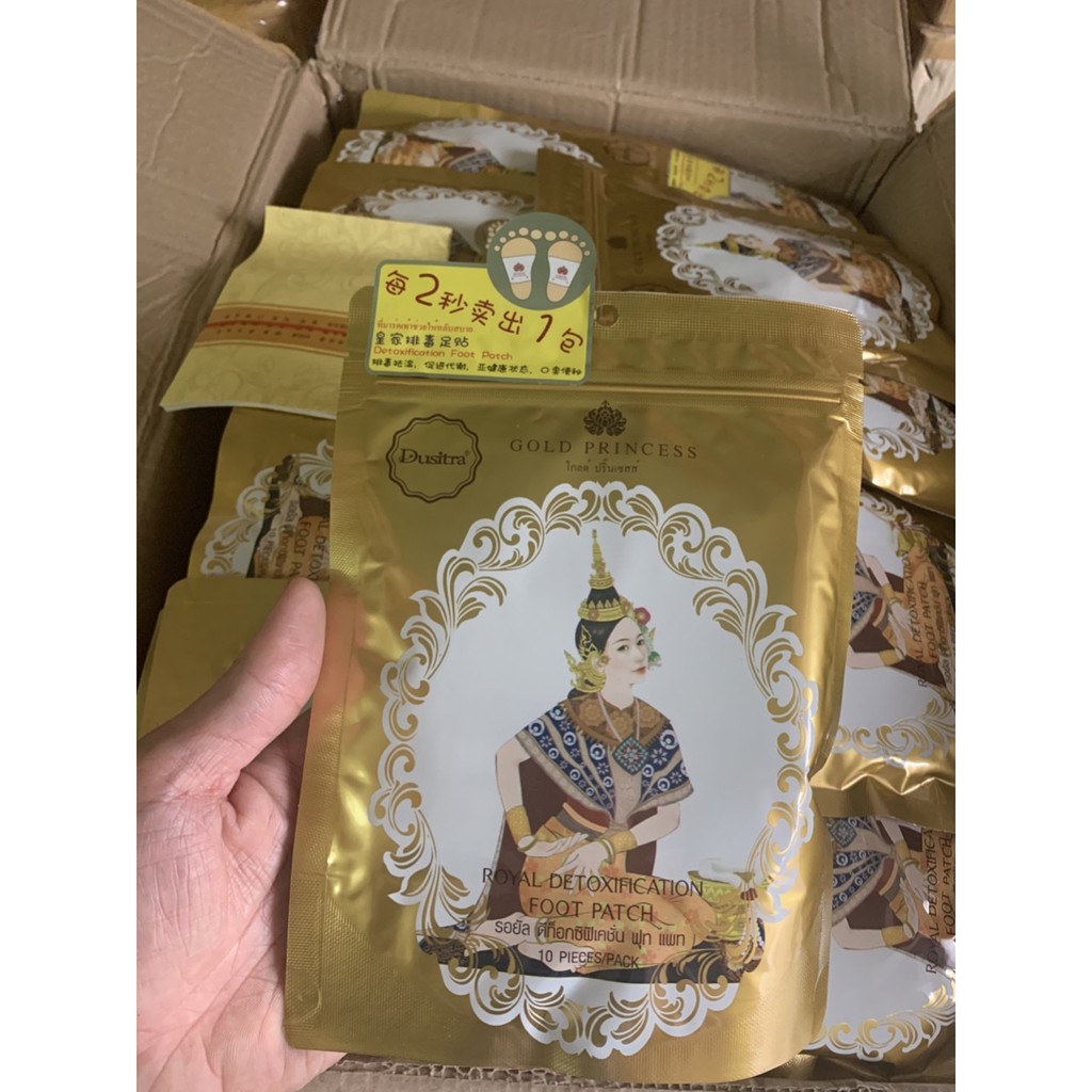 Miếng dán thải độc bàn chân Gold Princess Thái Lan