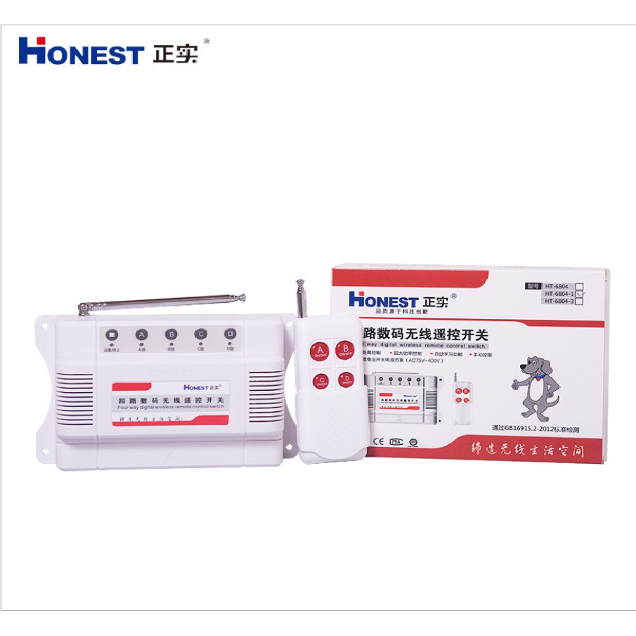 Công tắc điều khiển từ xa 4 cổng độc lập honest HT-6804-1 tầm xa 100m-3km AC75V-400V 10A