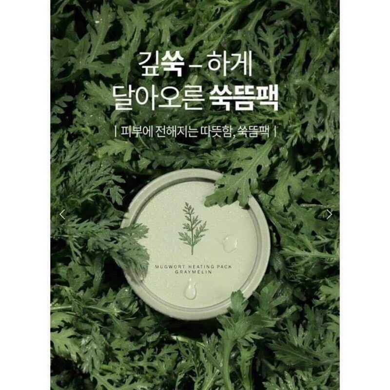 Mặt nạ ngải cứu Mugwort Graymelin - Chính hãng