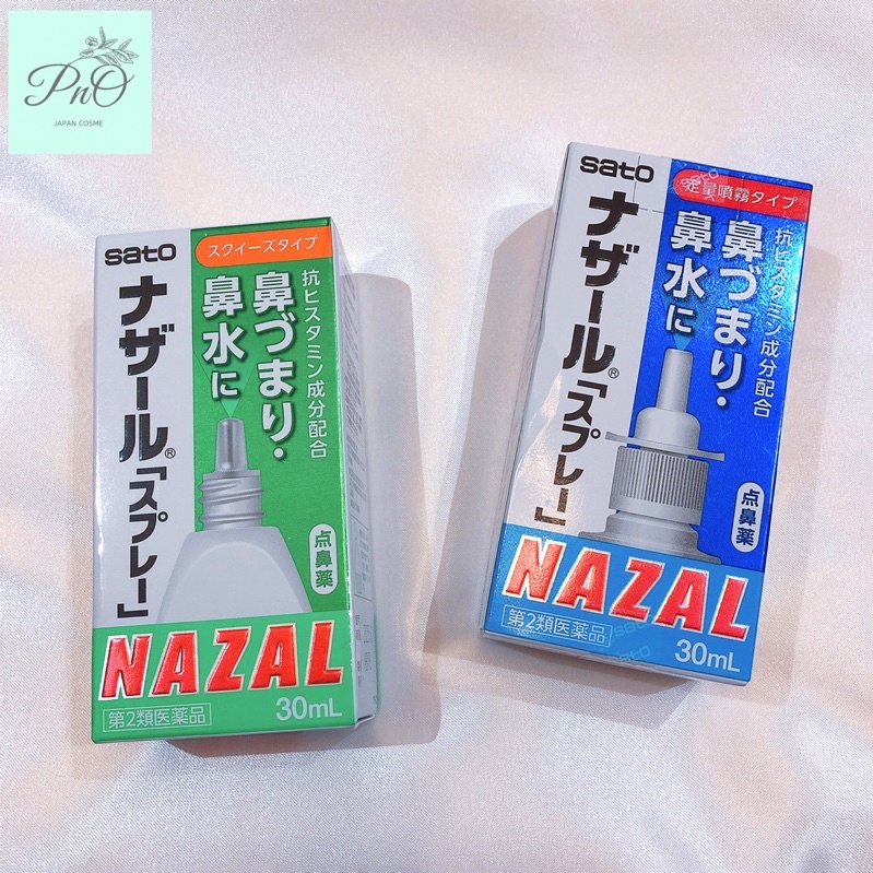 ( Mẫu mới ) Xịt mũi Nazal 30ml -  nội địa Nhật