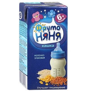 Sữa fruto nyanyan 200ml, sữa hạt fruto nga đêm ngày 200ml