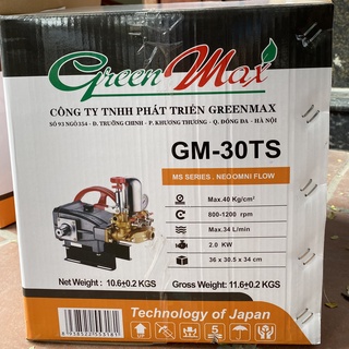 [Freeship] Đầu Phun Xịt Áp Lực 2HP Gmax GM-30TS