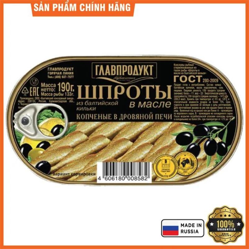 CÁ TRÍCH CƠM BALTIC NGÂM DẦU OLIU NGA 160gr/190gr [ Hàng Chuẩn = giá sỉ ]