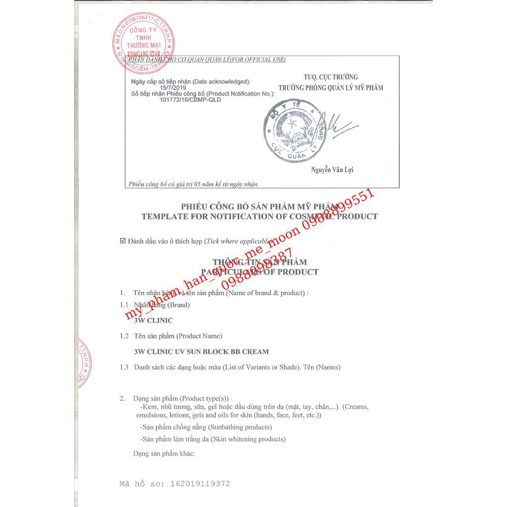 Kem nền trắng da giữ ẩm - Kem nền trang điểm chống nắng BB Cream 3W Clinic UV Sun Block BB Cream SPF50+/PA+++ 50ml | BigBuy360 - bigbuy360.vn