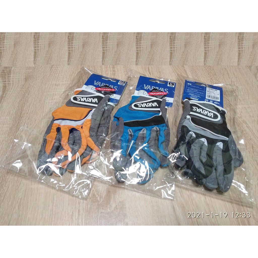 Găng Tay Đi Câu Varivas Game Glove VAG-20