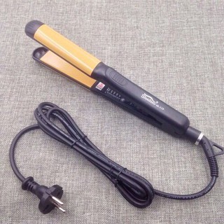Máy duỗi tóc 2in1 sh-119