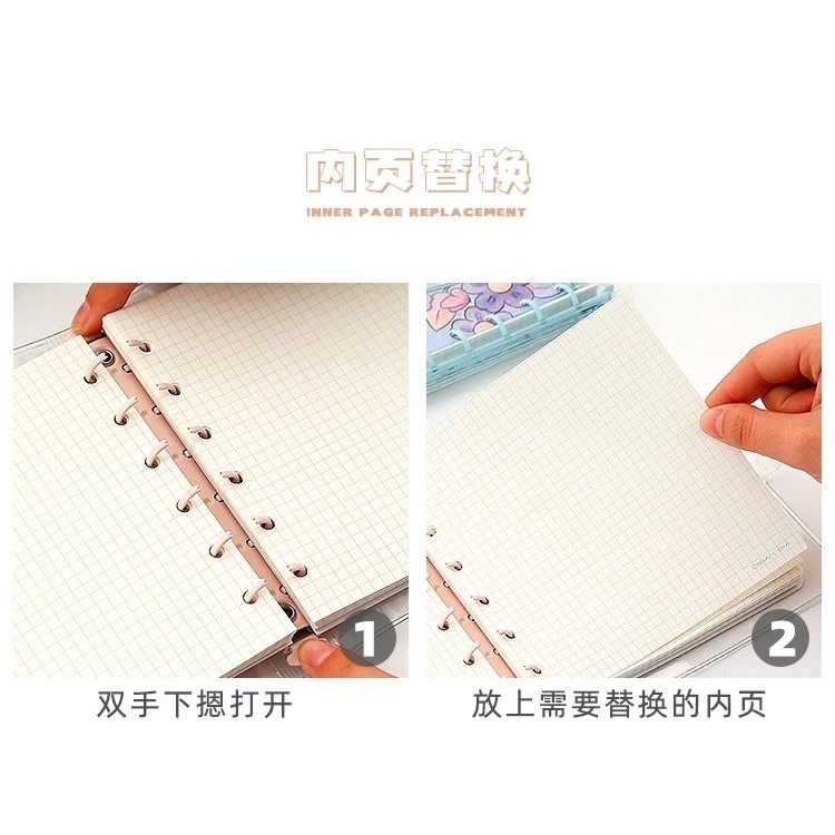 Sổ Tay Abu Hình Vuông Họa Tiết Dễ Thương