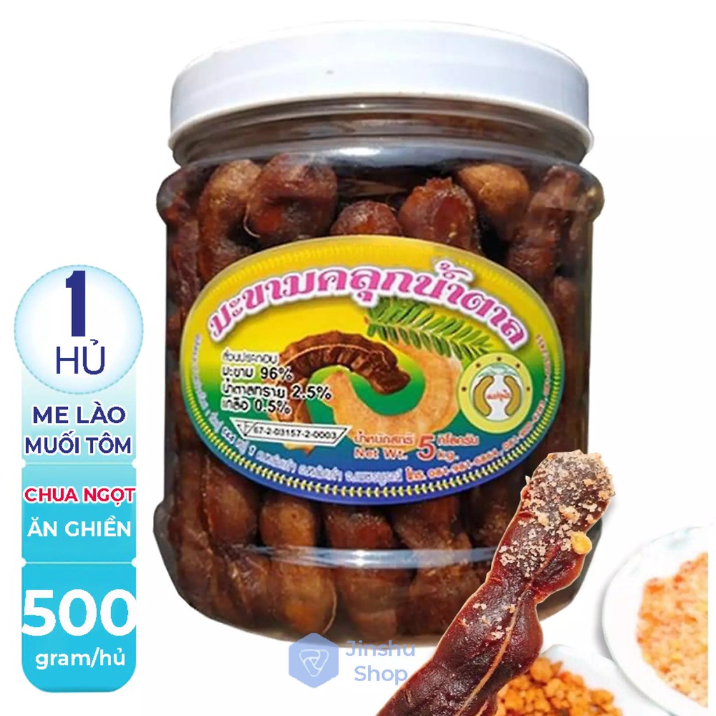 [ SIÊU GIẢM GIÁ, NHANH TAY CHỚP LẤY ] 01 Hủ (500gr) Me Lào Muối Ớt Một Nắng - Tặng kèm muối tôm ớt (Date:06 tháng)