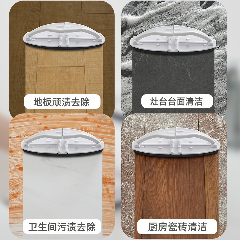 Miếng Bọt Biển Ma Thuật Dùng Để Lau Chùi Nồi Chảo Tiện Dụng