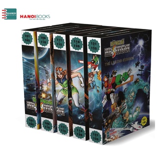 Sách - Combo 5 Gồm 5 Boxset Dũng Sĩ HesMan ( Tập 101-Tập 125 )
