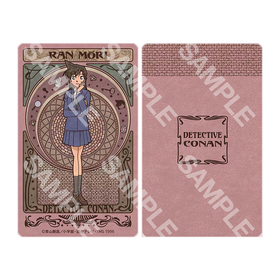 Ảnh card bo góc in hình DETECTIVE CONAN ver NOUVEAU - Thám Tử Lừng Danh